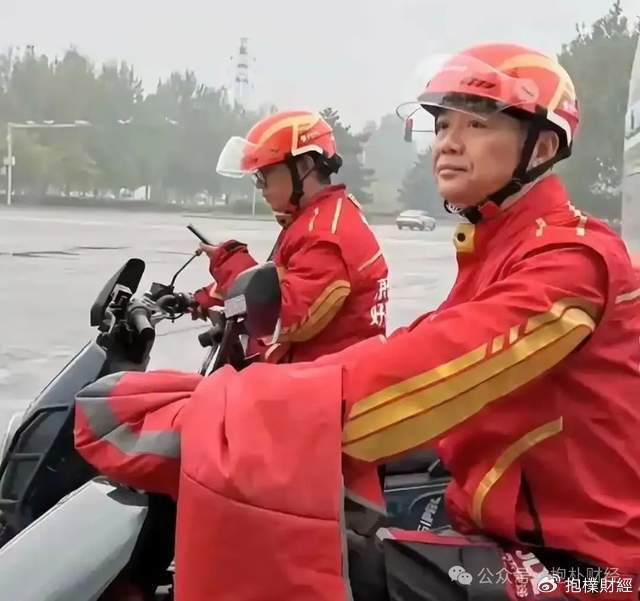 刘强东吃了一顿“价值上亿”的火锅之后<strong></p>
<p>usdt地址</strong>，京东外卖崩了