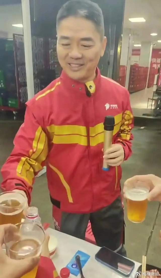 刘强东吃了一顿“价值上亿”的火锅之后<strong></p>
<p>usdt地址</strong>，京东外卖崩了