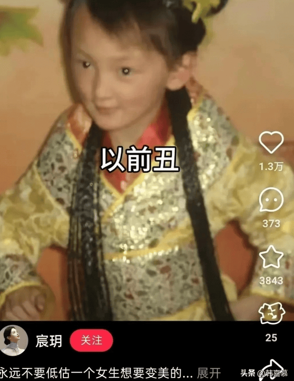 聋哑女孩因长相太美被质疑像AI<strong></p>
<p>usdt地址</strong>，热搜第一！校友发声