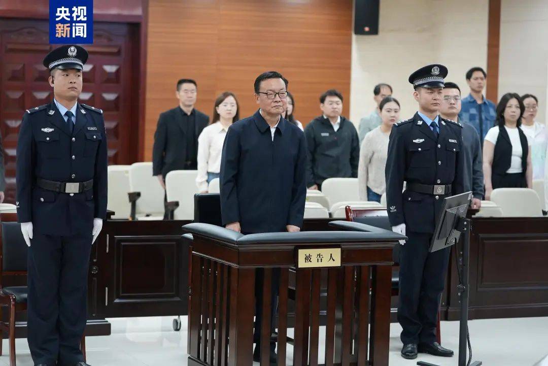 李鹏新受贿超8亿<strong></p>
<p>usdt地址</strong>，被判死缓、终身监禁