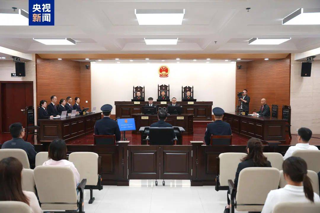 李鹏新受贿超8亿<strong></p>
<p>usdt地址</strong>，被判死缓、终身监禁