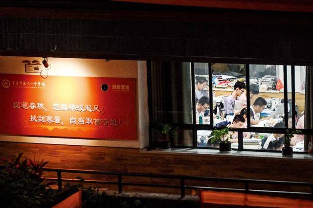 新高考改革<strong></p>
<p>usdt地址</strong>，“重回”文理分科？
