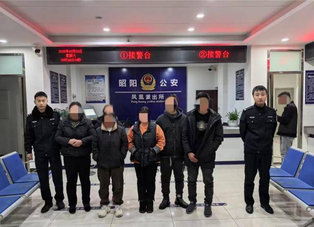 “象棋残局”诈骗：4年诈骗150万<strong></p>
<p>usdt地址</strong>，13人落网