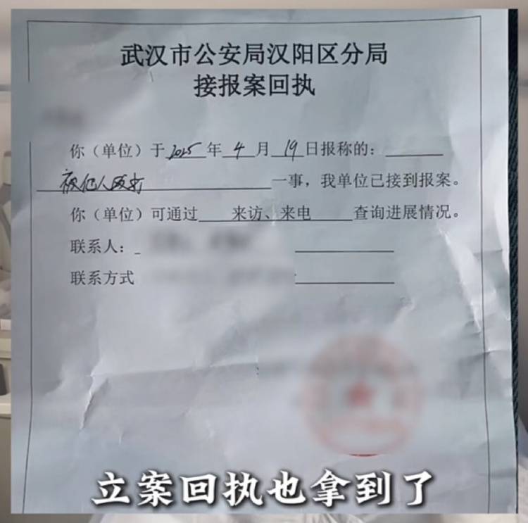 男子买鱼拒杀遭暴力殴打<strong></p>
<p>usdt官网</strong>，摊主叫嚣“不杀是闹事”“打死你”，警方回应