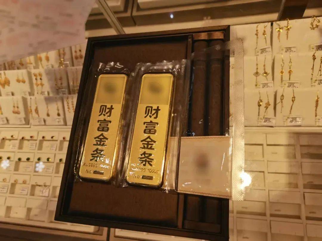 疯狂买入<strong></p>
<p>usdt官网</strong>！镇江一大爷花了164万！结果……