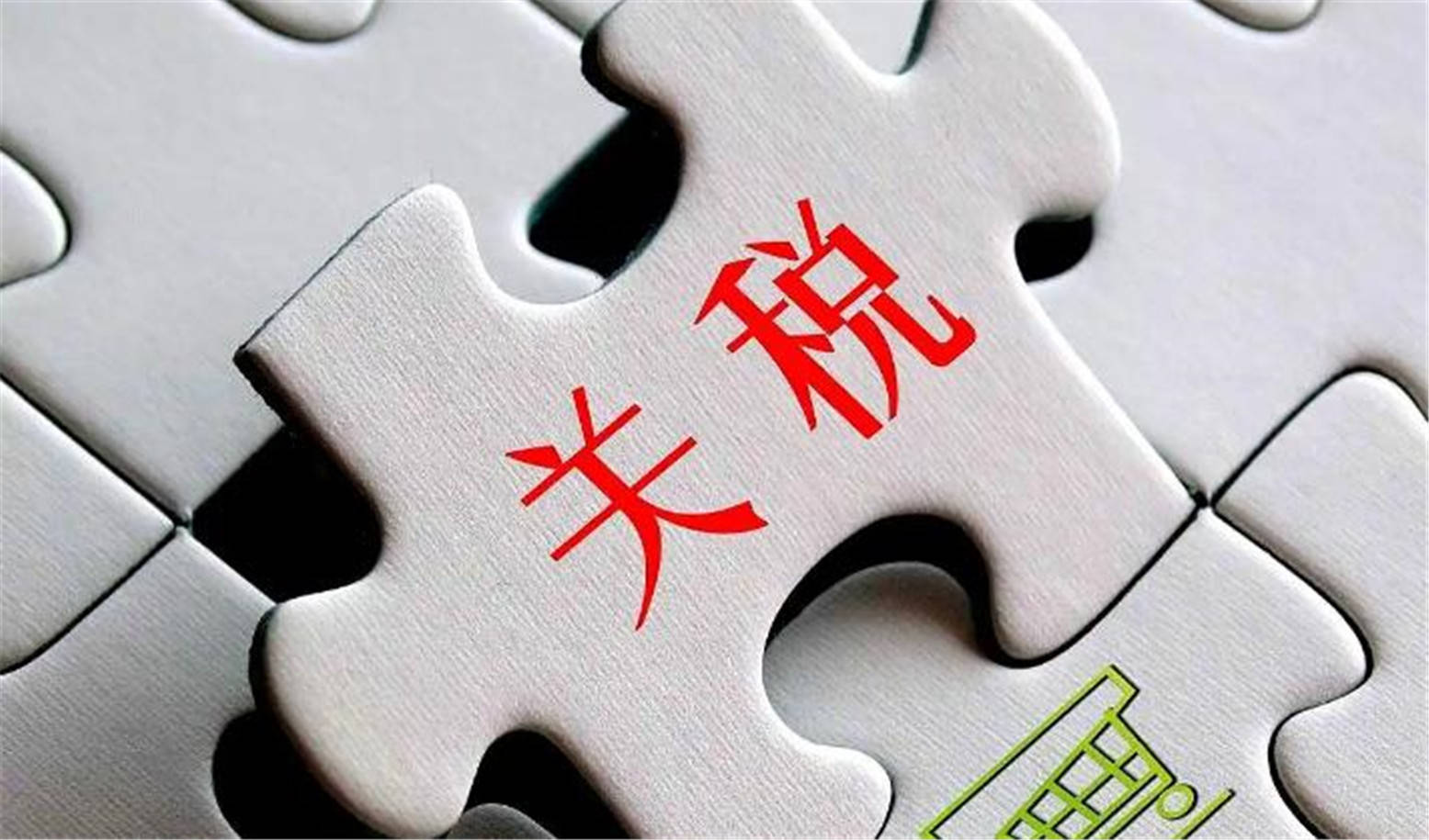 中方偏不上谈判桌<strong></p>
<p>usdt查询</strong>，特朗普被逼急，对华态度大变，一点办法都没有