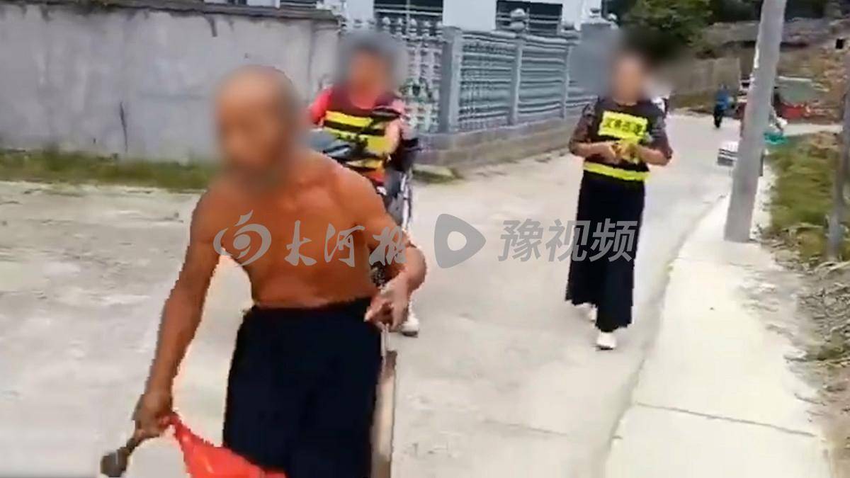 老人当街敲锣认错高喊“大家都莫向我学习”<strong></p>
<p>usdt支付</strong>，村委会回应