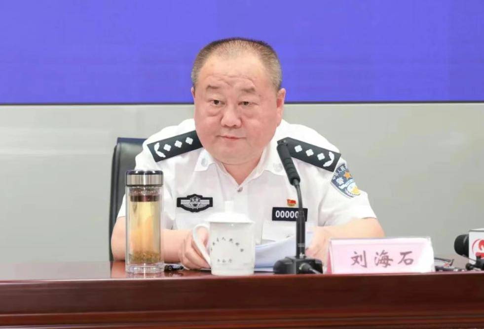 中央巡视组进驻后<strong></p>
<p>usdt支付</strong>，省公安厅原副厅长刘海石被查