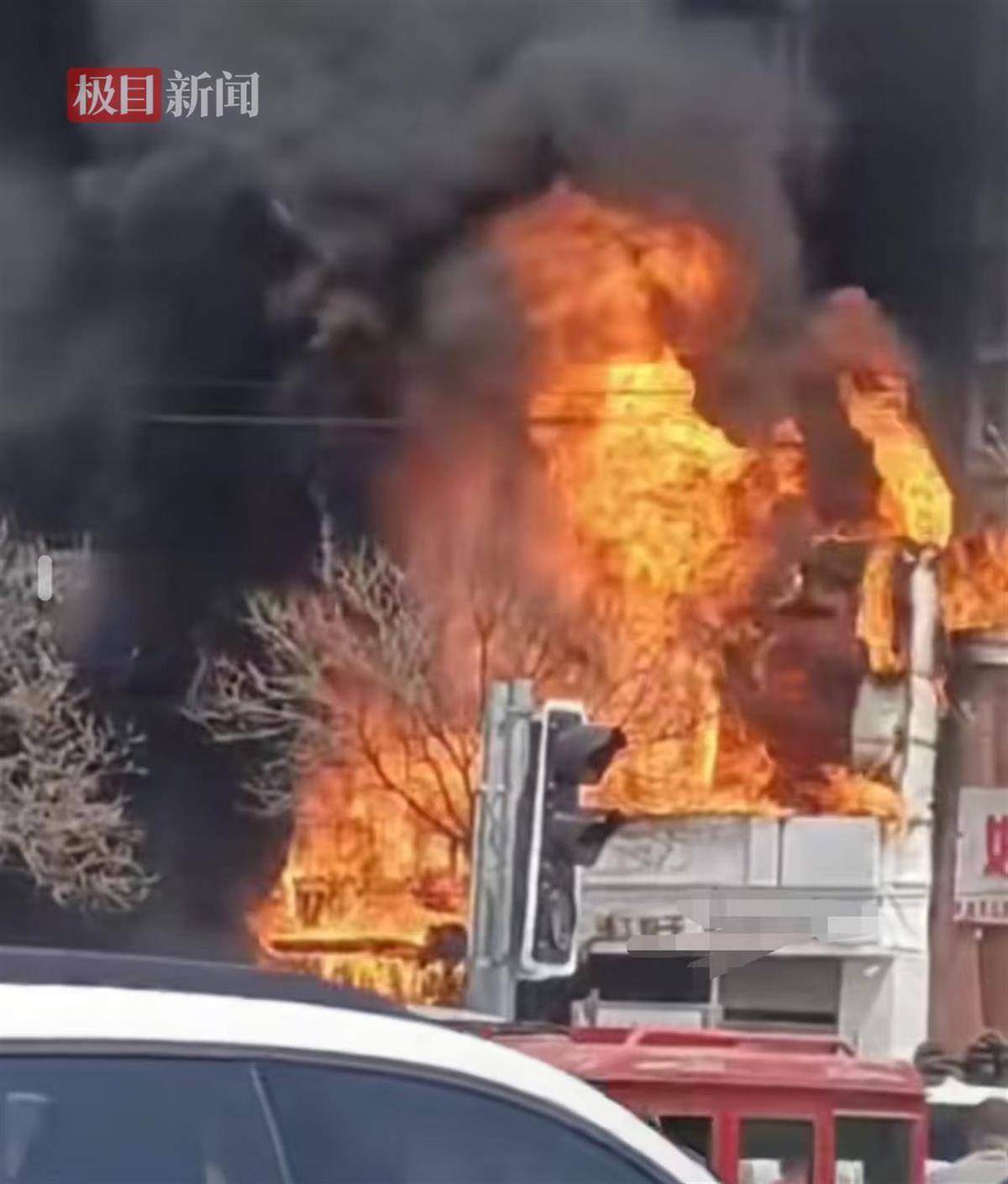 辽阳一饭店火灾致22人死亡<strong></p>
<p>usdt支付</strong>，应急局：火已被扑灭，原因正调查