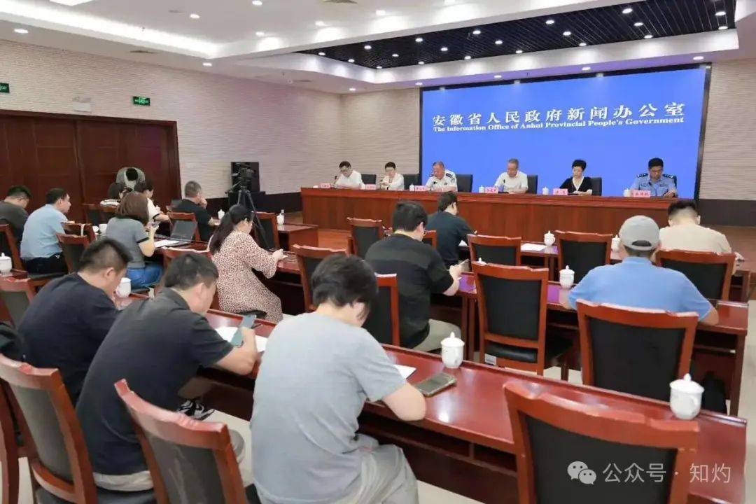 突发<strong></p>
<p>usdt支付</strong>！安徽省公安厅原副厅长主动投案：曾被“上校军医”实名举报多年……