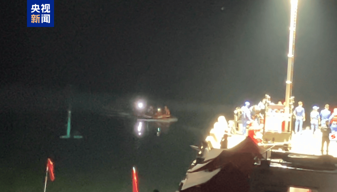 贵州翻船事故<strong></p>
<p>usdt汇率</strong>，9人死亡1人失联！目击者：当时突然出现暴雨冰雹狂风