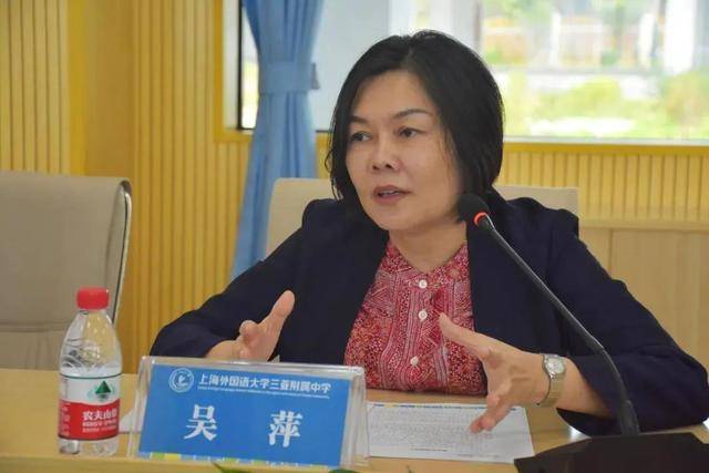 要求下属帮女儿操办婚礼<strong></p>
<p>usdt汇率</strong>，搞迷信活动、多次参与赌博的原局长再被通报
