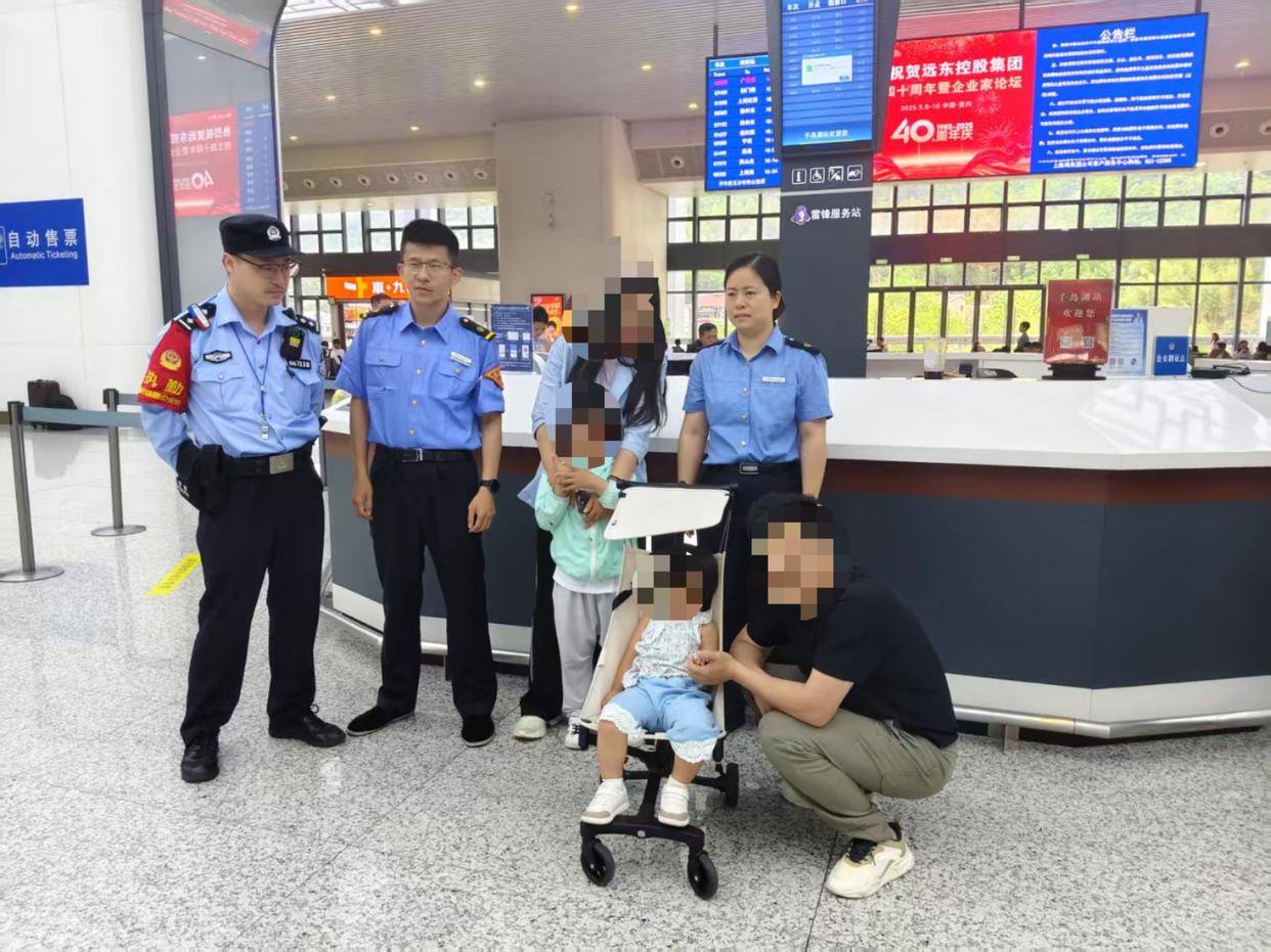 爸妈打瞌睡<strong></p>
<p>usdt汇率</strong>，5岁哥哥带2岁妹妹独自下高铁：想叫他们的，但是觉得保护妹妹比较重要