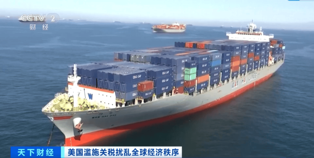 “价格暴涨100%”<strong></p>
<p>usdt汇率</strong>，部分品牌已停止发货！美消费者：等待的不再只是快递……