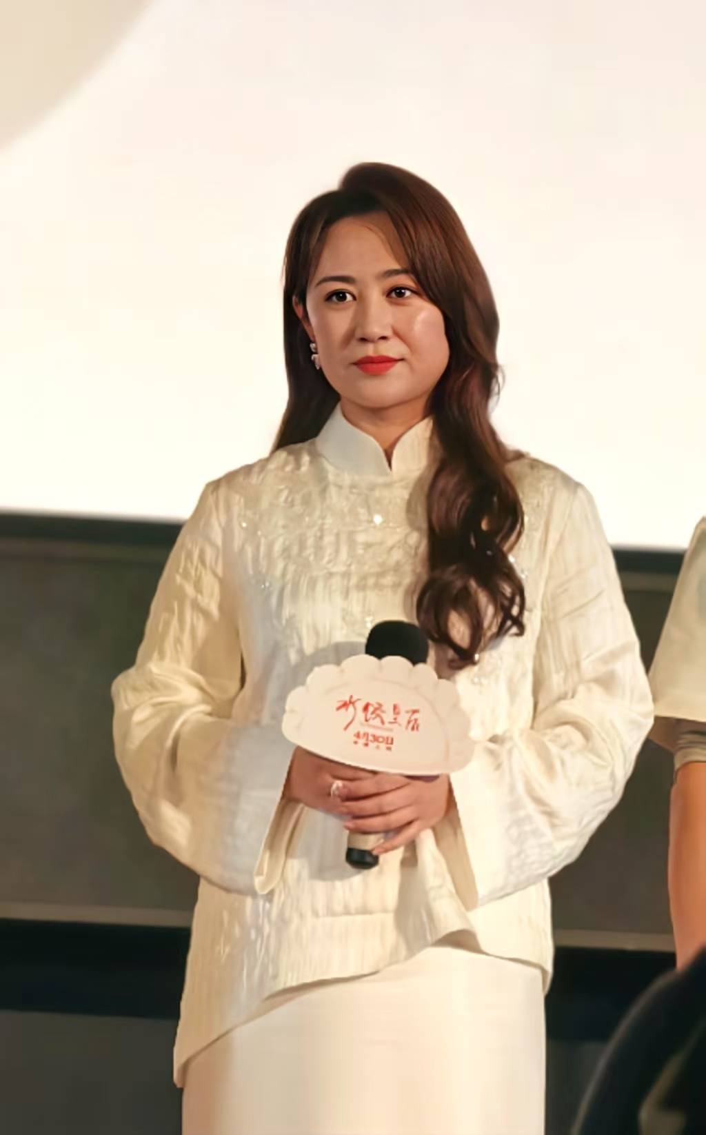 马丽称不会与沈腾终止合作<strong></p>
<p>usdt汇率</strong>，“他是我的恩人，也是我的贵人”