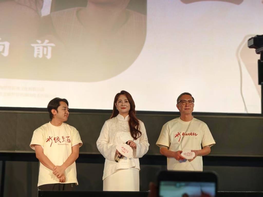 马丽称不会与沈腾终止合作<strong></p>
<p>usdt汇率</strong>，“他是我的恩人，也是我的贵人”