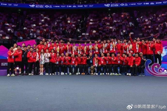国羽苏迪曼杯夺冠后<strong></p>
<p>usdt汇率</strong>，陈雨菲发文说“我已付出当下所有”