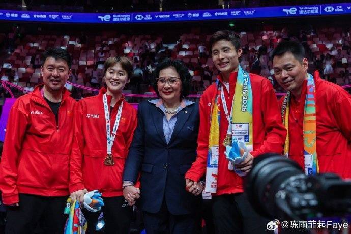 国羽苏迪曼杯夺冠后<strong></p>
<p>usdt汇率</strong>，陈雨菲发文说“我已付出当下所有”