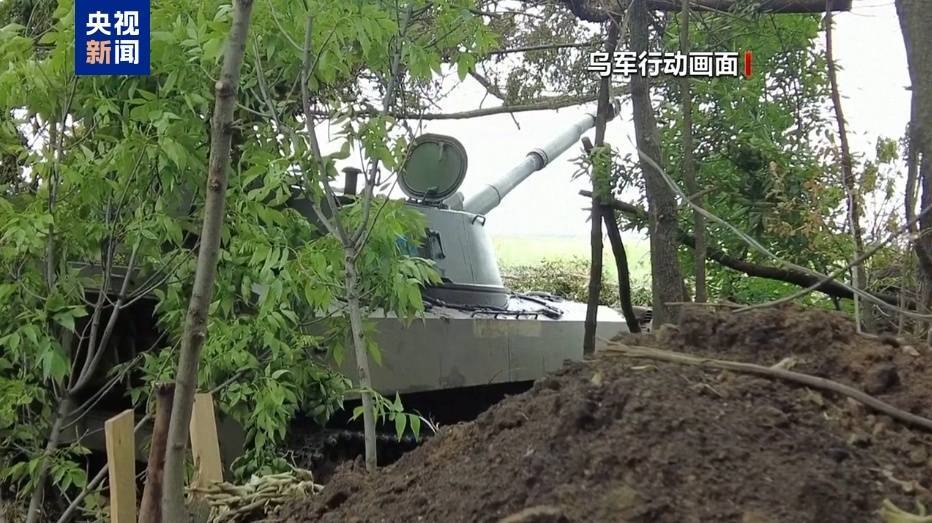 乌军凌晨对莫斯科发动无人机袭击<strong></p>
<p>usdt暴跌</strong>，俄罗斯多个机场暂停航班起降！这国总理发声：不受乌克兰胁迫