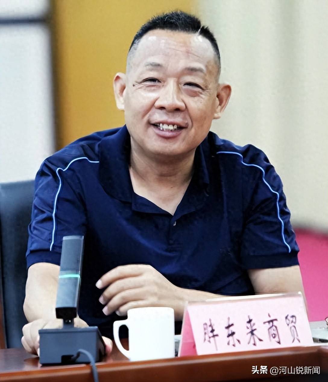 于东来事件大结局？官方表态！才被疑偷漏税<strong></p>
<p>usdt暴跌</strong>，胖东来总算不用关了