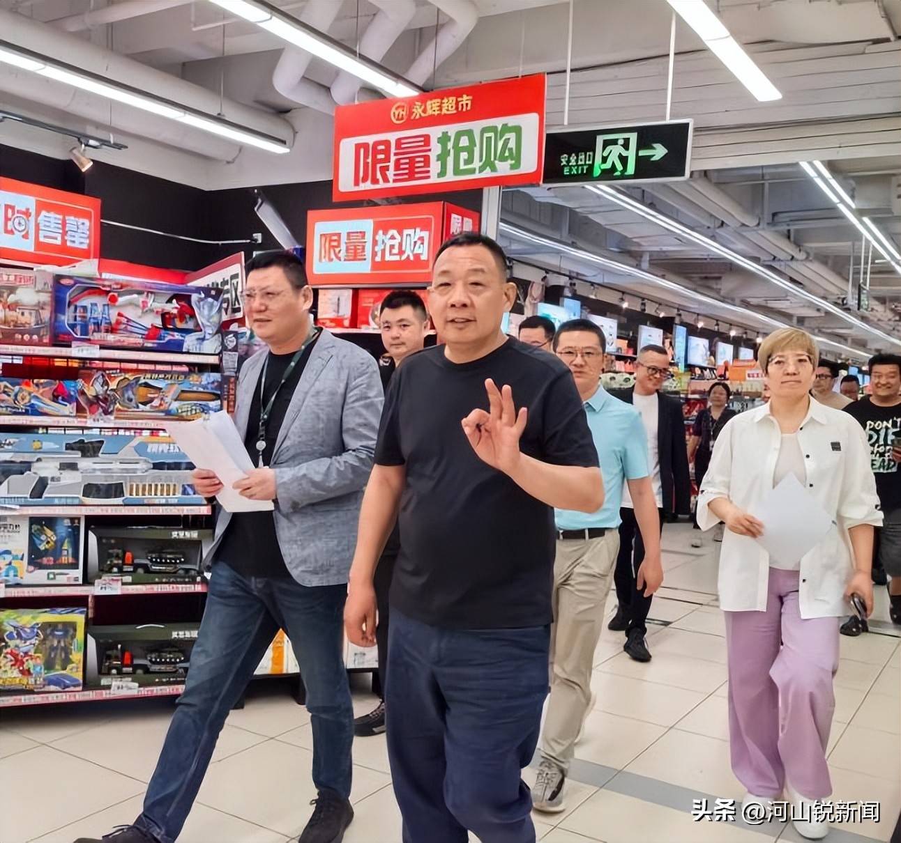 于东来事件大结局？官方表态！才被疑偷漏税<strong></p>
<p>usdt暴跌</strong>，胖东来总算不用关了