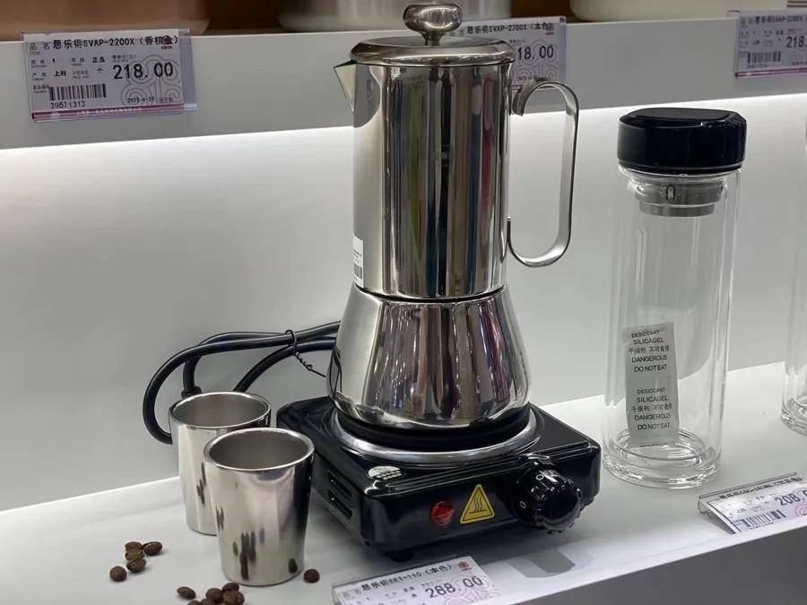 “1800元的出口商品219元拿下”！上海人假期疯狂“捡漏”<strong></p>
<p>usdt暴跌</strong>，这里外贸好东西都卖爆了，新品还将接力上市