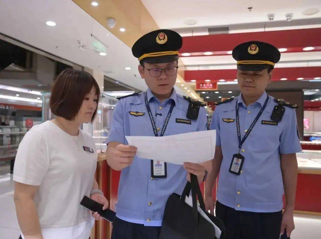 胖东来<strong></p>
<p>usdt暴跌</strong>，等到了调查结果！于东来不用离开了？