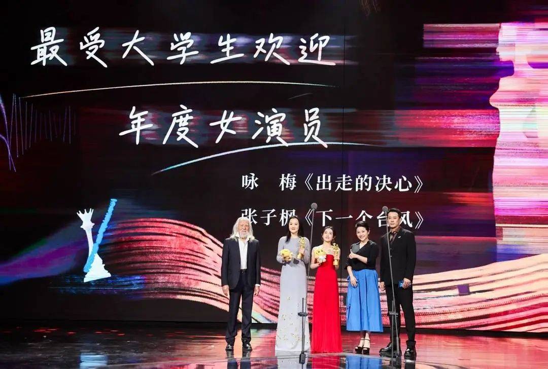 官方正式公布<strong></p>
<p>usdt暴跌</strong>！确认是葛优