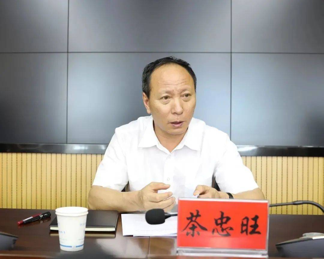 中央巡视组进驻不久<strong></p>
<p>usdt币价格</strong>，厅长茶忠旺主动投案