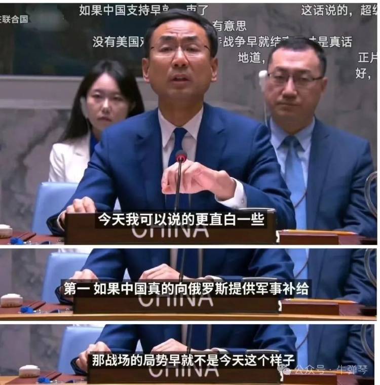 印巴之战<strong></p>
<p>usdt搬砖</strong>，让人大吃一惊的背后