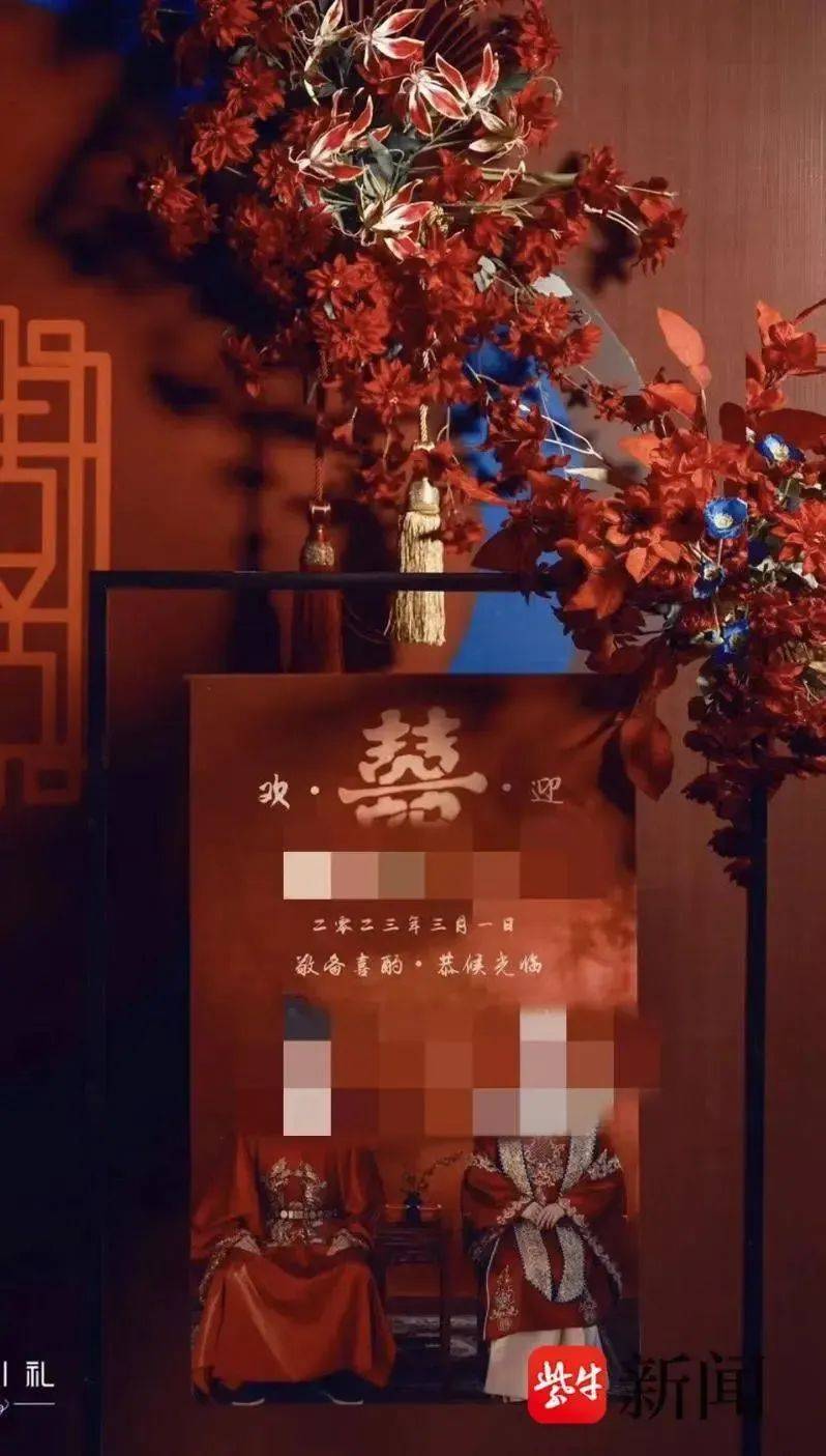 北大高材生为女主播豪掷260万<strong></p>
<p>usdt搬砖</strong>，却发现对方已订婚？