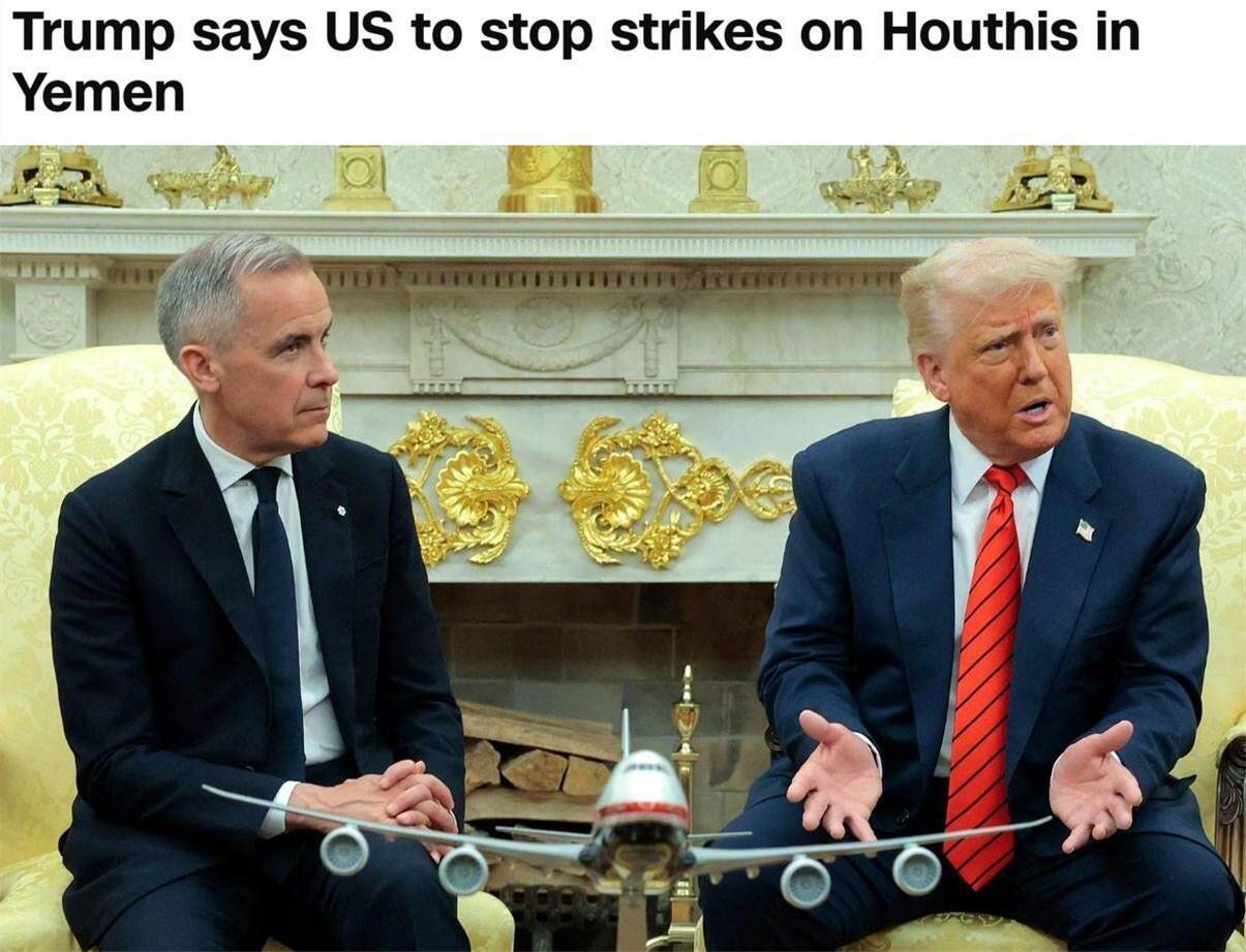 是胡塞武装同意停火<strong></p>
<p>usdt搬砖</strong>？还是美国想撤了？