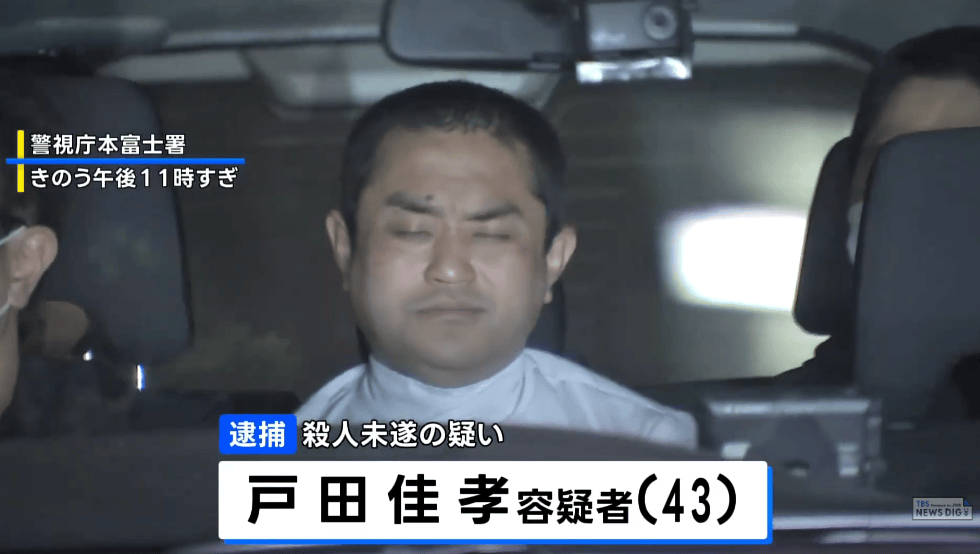 日本地铁出现随机杀人事件<strong></p>
<p>usdt搬砖</strong>，43岁男子挥菜刀砍伤2人被捕