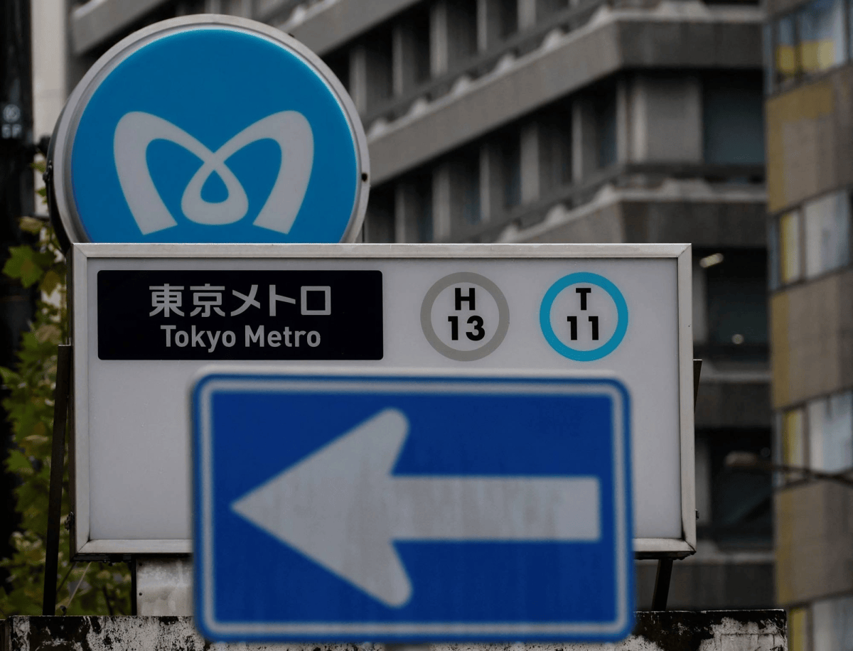 日本地铁出现随机杀人事件<strong></p>
<p>usdt搬砖</strong>，43岁男子挥菜刀砍伤2人被捕