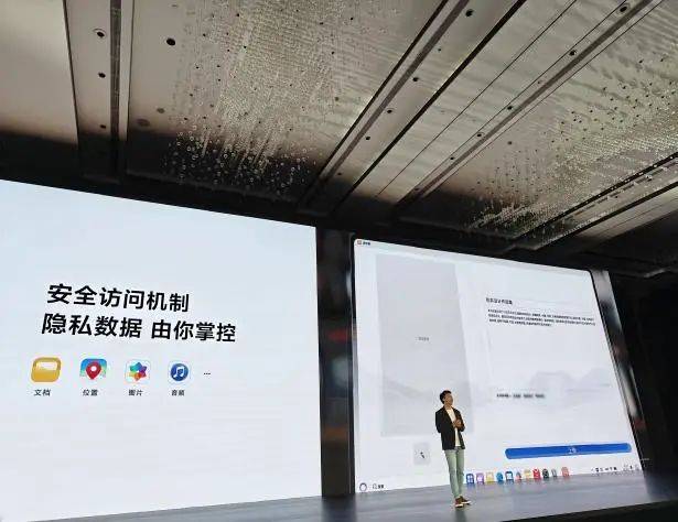 大消息<strong></p>
<p>usdt搬砖</strong>！华为首款鸿蒙电脑亮相