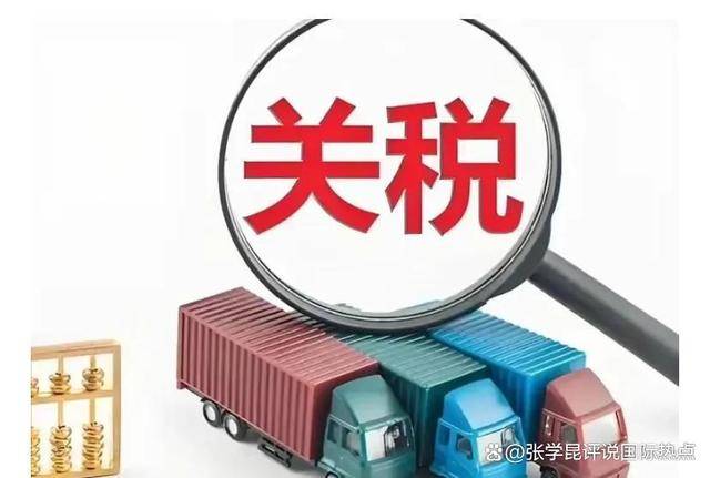 “中方很强硬！”美代表亲口承认<strong></p>
<p>eth走势</strong>，中美贸易谈判藏着怎样的博弈？