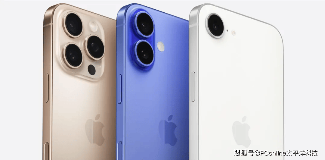 苹果手机发布策略大变<strong></p>
<p>eth走势</strong>，iPhone 17系列很有诚意？