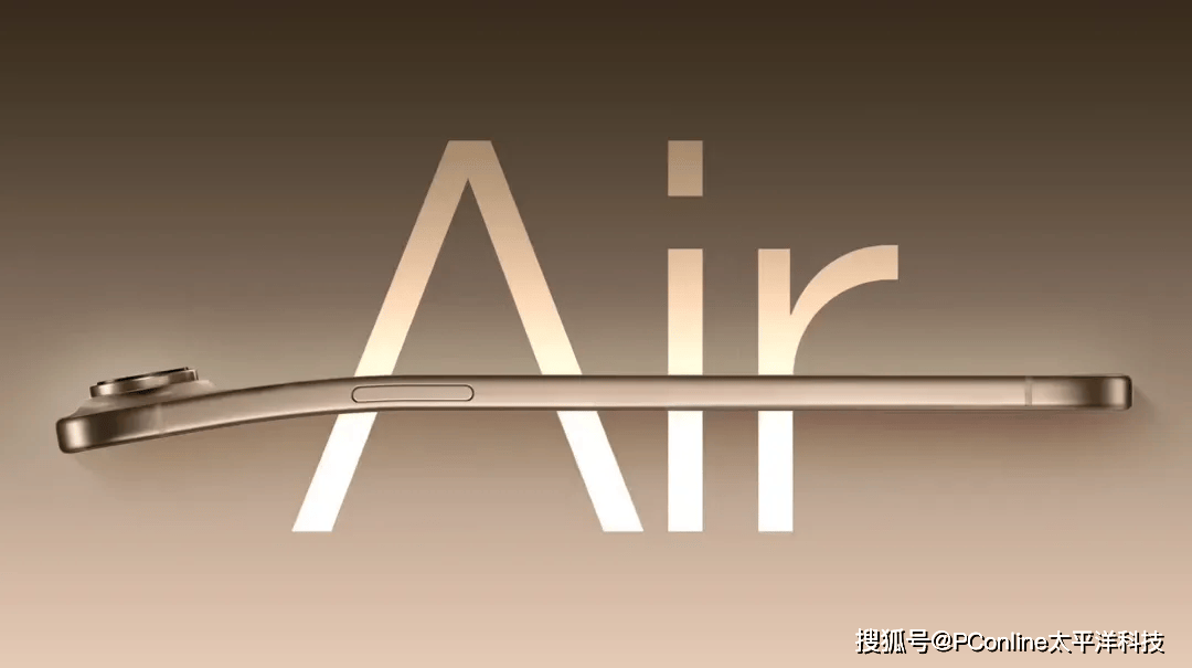 苹果手机发布策略大变<strong></p>
<p>eth走势</strong>，iPhone 17系列很有诚意？