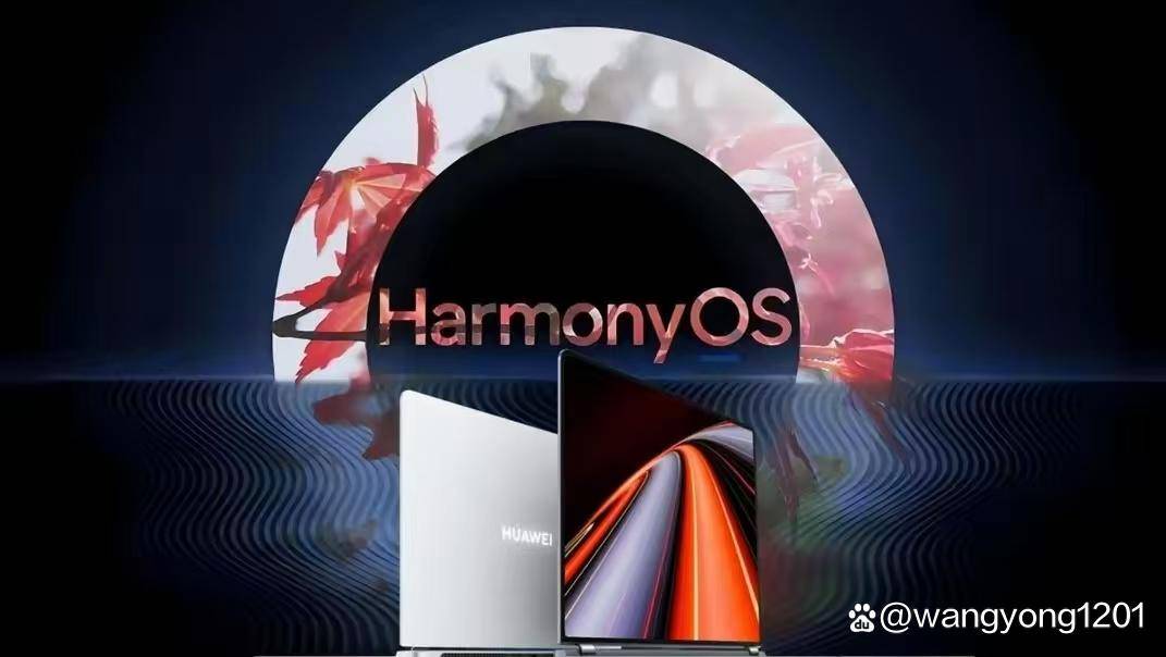 微软对华为的Windows系统授权即将到期<strong></p>
<p>eth走势</strong>，首款搭载鸿蒙操作系统的商用AI笔记本电脑即将上市