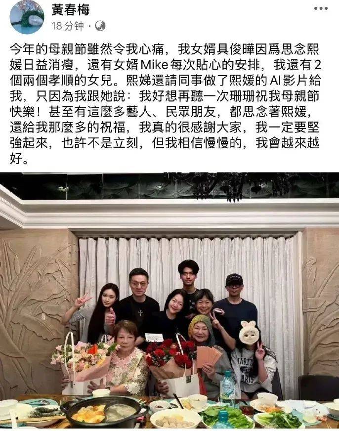 大S母亲发文晒照<strong></p>
<p>eth走势</strong>，具俊晔身形暴瘦：我们都思念着熙媛