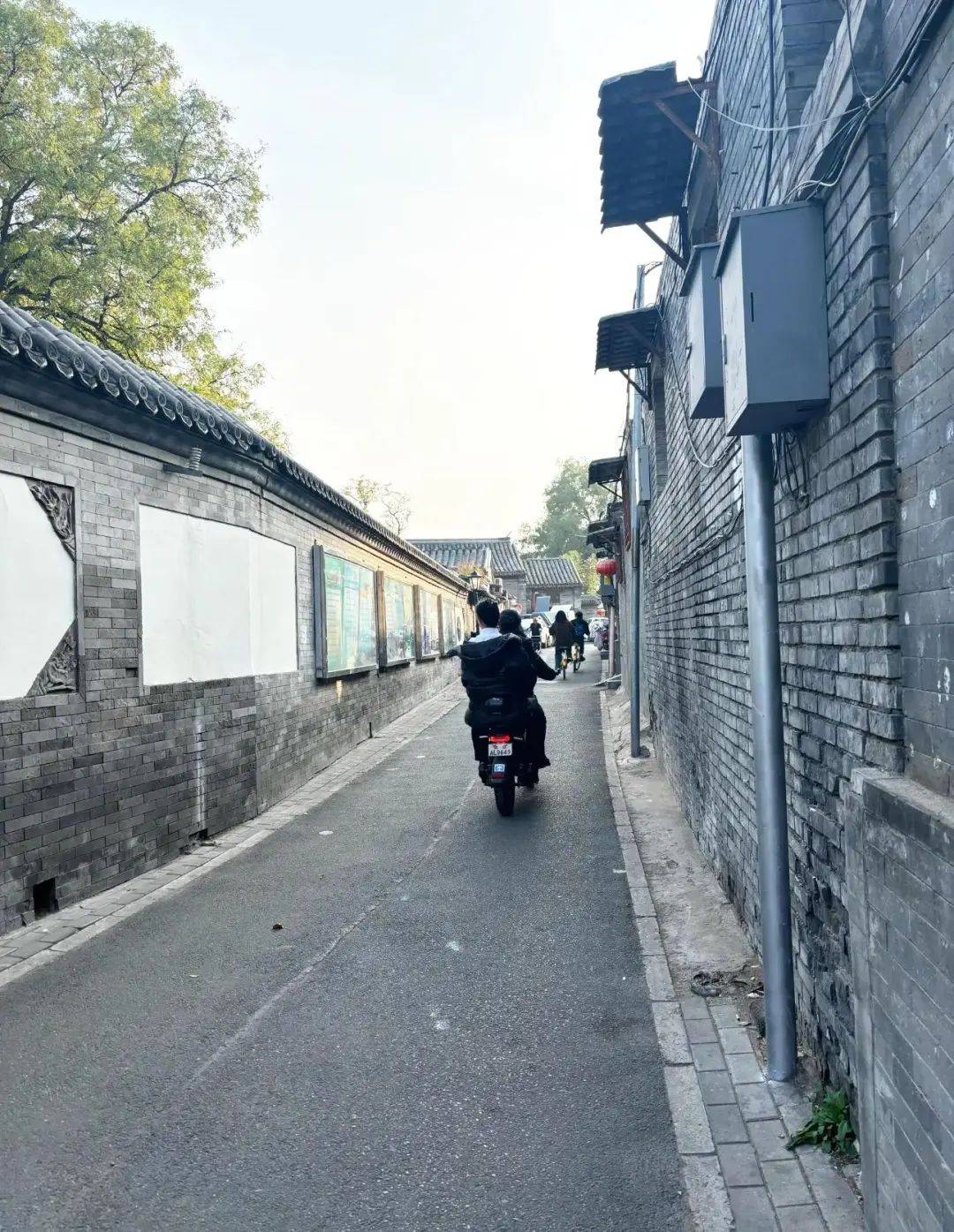 上海囡囡：去了一趟北京<strong></p>
<p>eth走势</strong>，忍不住想说说，北京给我的4个印象