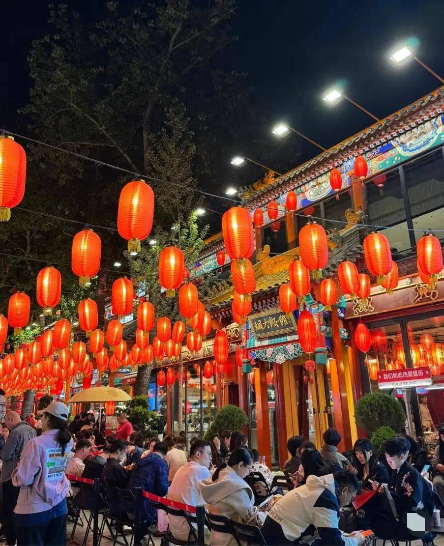 上海囡囡：去了一趟北京<strong></p>
<p>eth走势</strong>，忍不住想说说，北京给我的4个印象