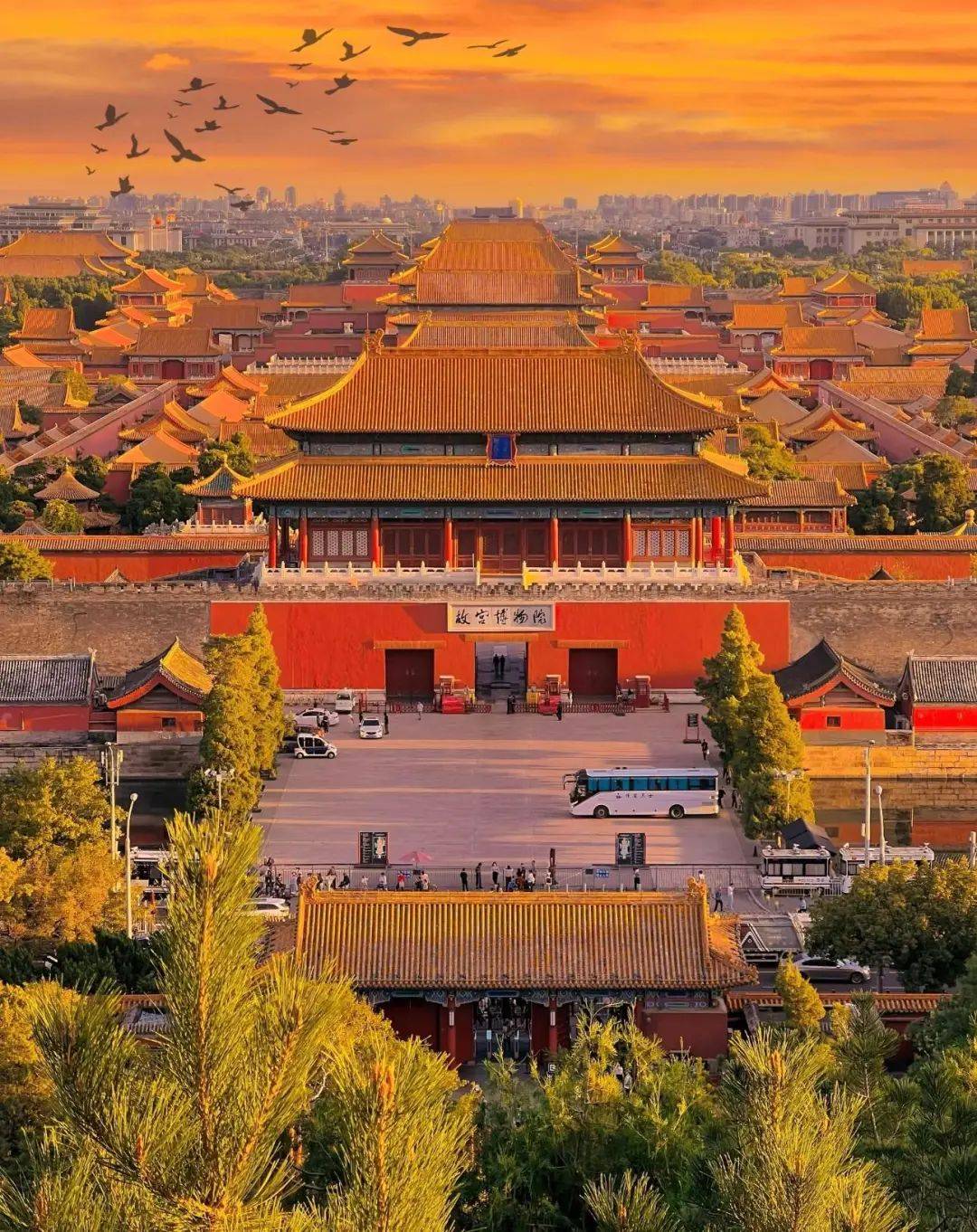 上海囡囡：去了一趟北京<strong></p>
<p>eth走势</strong>，忍不住想说说，北京给我的4个印象