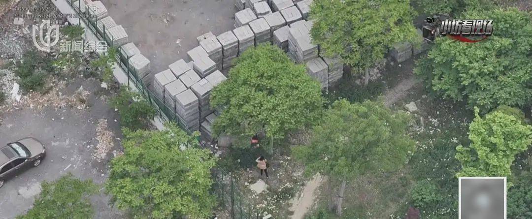 细思古怪！上海不止一人将巨额人民币"藏"进土里<strong></p>
<p>usdt行情</strong>，特意挑荒郊野外？