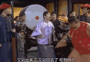 沈逸：这是个胜利的日子<strong></p>
<p>usdt行情</strong>，我们要敢于胜利