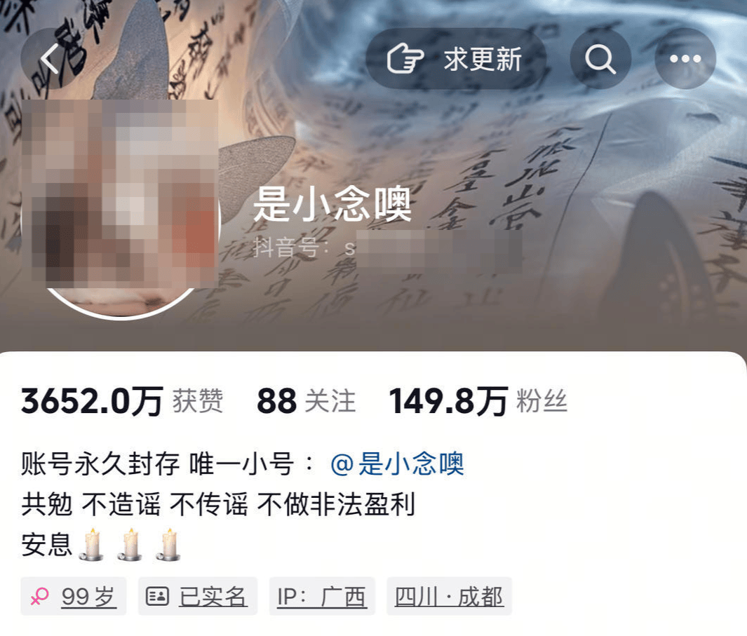 警方凌晨通报：孙某（女<strong></p>
<p>usdt行情</strong>，18岁），被立案调查