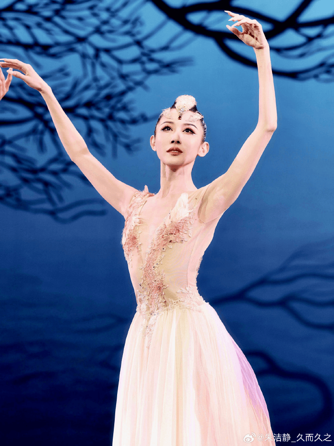 浙江知名女演员<strong></p>
<p>usdt行情</strong>，重病归来！曾四登春晚，流泪照心疼