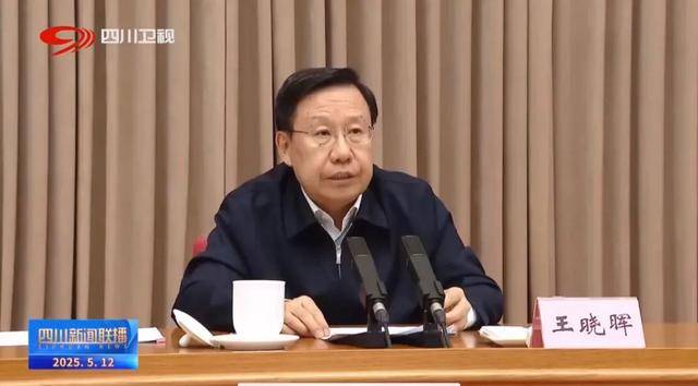 湖北、河南、辽宁、四川省委书记<strong></p>
<p>usdt行情</strong>，出席警示教育会