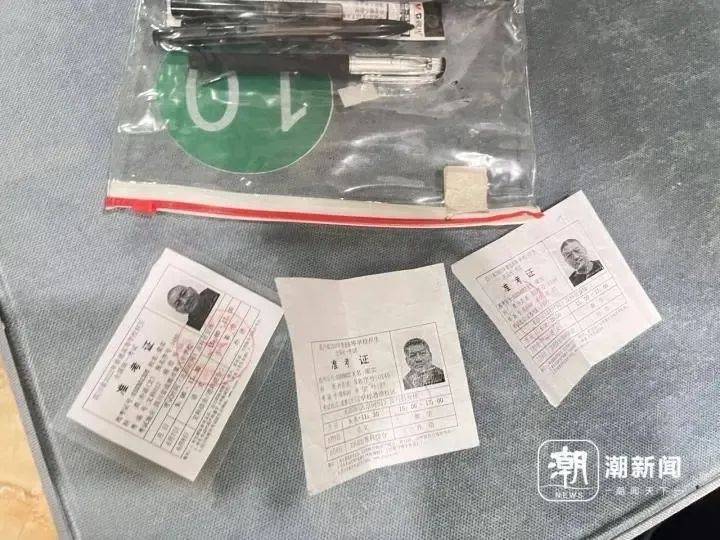 58岁梁实备战第29次高考<strong></p>
<p>usdt溢价</strong>，谈多次落榜：31岁已赚100万，也许用光前半生运气