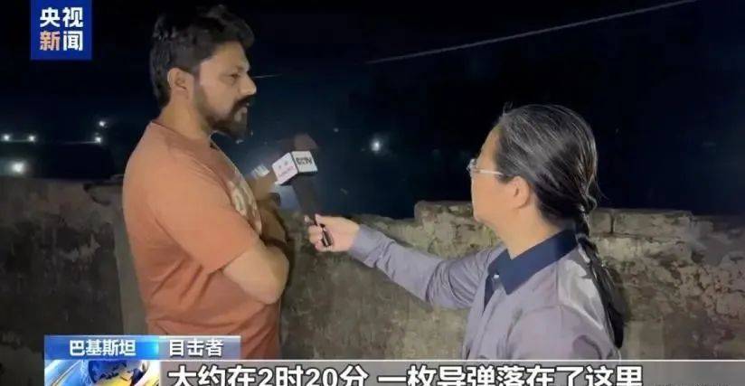 莫迪再出昏招<strong></p>
<p>usdt溢价</strong>，轰炸巴基斯坦中资大坝？美方紧急发声，同印度划界